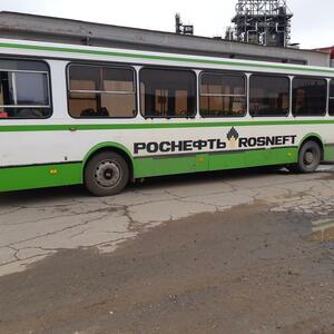 ПИ311076 Реализация автотранспорта (Автобус ЛиАЗ 525623-01, 2006г.в.; Автобус ЛиАЗ 525625, 2003г.в.; Автобус ЛиАЗ 525626,2007г.