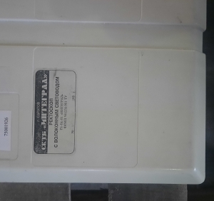 ПИ311182 медицинское оборудование (9 шт.). Делимый лот!