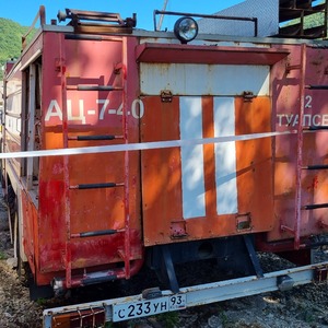 ПИ311161 Реализация автоцистерны пожарной АЦ-40-7 на шасси КАМАЗ-53215 С 233 УН