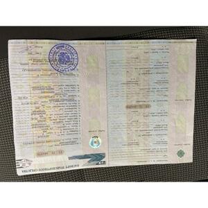 ПИ311227 Тойота Ленд Круизер Прадо 120, JTEBU29J005138169, 2008 г.в.