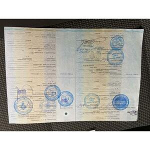 ПИ311227 Тойота Ленд Круизер Прадо 120, JTEBU29J005138169, 2008 г.в.