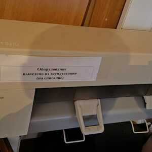 ПИ311345 Оргтехника (Плоттеры, принтеры)
