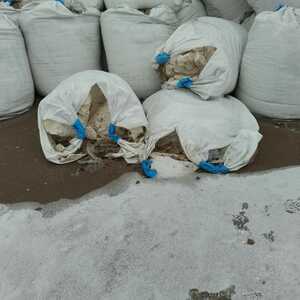 ПИ311514 Двигатель забойный ВЗД-88 / Натрий хлористый / МАСЛО ТРАНСФОРМАТОРНОЕ / Труба НКТ 73х5.5-Е ГОСТ 633