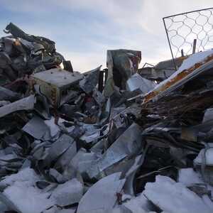 ПИ312033 лом стальной 12А. 248тонн