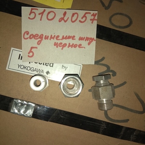 ПИ312086 ДИАФРАГМА КАМЕРНАЯ, ВКЛАДЫШИ ДИСКИ ДЛЯ ДИАФРАГМЫ КАМЕРНОЙ, ФЛАНЦЕВОЙ. 2015г. Техническое состояние: новое