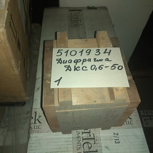ПИ312086 ДИАФРАГМА КАМЕРНАЯ, ВКЛАДЫШИ ДИСКИ ДЛЯ ДИАФРАГМЫ КАМЕРНОЙ, ФЛАНЦЕВОЙ. 2015г. Техническое состояние: новое