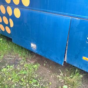 ПИ312213 АО &quot;КАЛУГАНЕФТЕПРОДУКТ&quot;