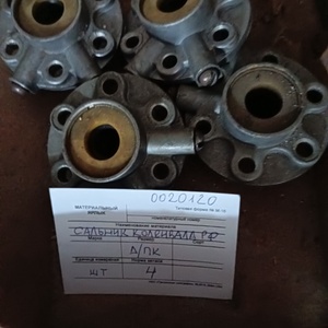 ПИ312459 Продажа бывших в употреблении товаров (морально устаревших)