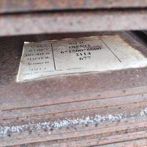 ПИ401147 Металл листовой (прокат лист. г/к 6 , лист гофрир.). Лист г/к 6 09Г2С. Год выпуска: 2017г. Состояние: лежалое. Масса: 9