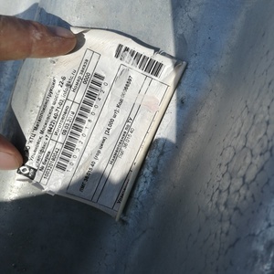 ПИ401147 Металл листовой (прокат лист. г/к 6 , лист гофрир.). Лист г/к 6 09Г2С. Год выпуска: 2017г. Состояние: лежалое. Масса: 9