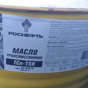 ПИ401151 Масла моторные, компрессионные с хранения. 48тонн