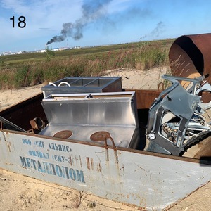 ПИ401268 лом чёрных металлов 12А. 160тонн