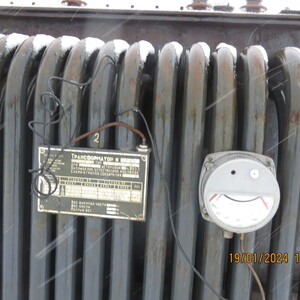 ПИ401349 Лом трансформатора и лом электродвигателя