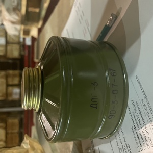 ПИ402022 Противогаз ПШ-20 ЭРВ; - Противогаз ПШ-1Б; - Патрон дополнительный ДПГ-3 с гофротрубкой(к прот.ГП-7 ВМТ)