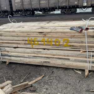 ПИ402453 брус, доска