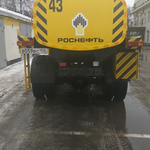 ПИ402196 Автомобиль Citroen Berlingo NEW пассажирский Dynamique ; Цистерна ЗИЛ-433362