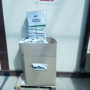 ПИ403102 макулатура групп А и Б, пластиковые канистры. 75тонн. Делимый лот!