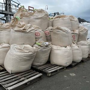 ПИ403304 Новый портландцемент тампонажный ПЦТ I-G-CC-1 в МКР. 4000тонны