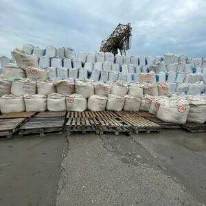 ПИ403304 Новый портландцемент тампонажный ПЦТ I-G-CC-1 в МКР. 4000тонны