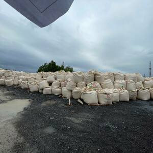 ПИ403304 Новый портландцемент тампонажный ПЦТ I-G-CC-1 в МКР. 4000тонны