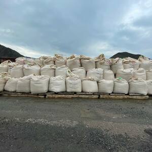 ПИ403304 Новый портландцемент тампонажный ПЦТ I-G-CC-1 в МКР. 4000тонны