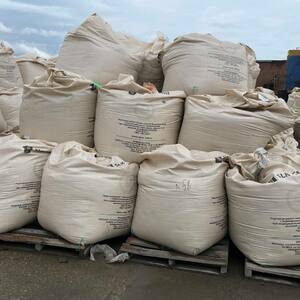 ПИ403304 Новый портландцемент тампонажный ПЦТ I-G-CC-1 в МКР. 4000тонны