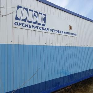 ПИ404263 РЕАЛИЗАЦИЯ ВАГОН-ДОМОВ ОРЕНБУРГСКОГО ФИЛИАЛА ООО «РН-БУРЕНИЕ»