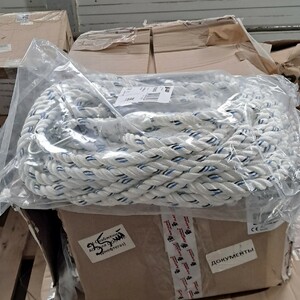 ПИ404379 Реализация СИЗ (патрон запасной, каска, линия анкерная). 3 лота