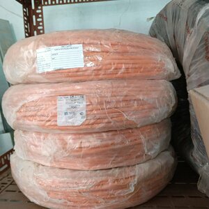 ПИ405016 Реализация невостребованных ликвидных МТР - кабель КПСЭнг(А)-FRLS, КВВГнг(А)-LS