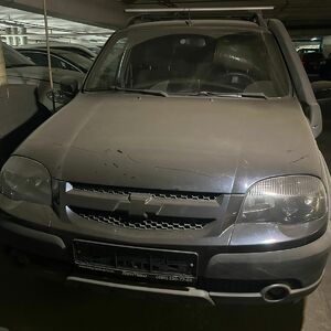 ПИ405185 Реализация автомобилей. 3 лота