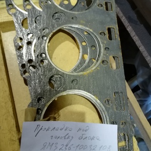 ПИ407061 Дизельные запчасти ЯАЗ 204,206, ЯМЗ 236,238