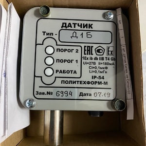 ПИ405388 ЗИП к оборудованию газоанализа
