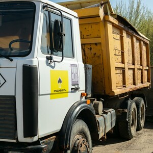 ПИ406123 Реализация автотранспортной техники б/у (10 лотов)