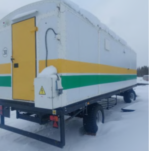 ПИ406185 Аукцион на продажу Офисных вагонов на тракторном прицепе. 2 Лота