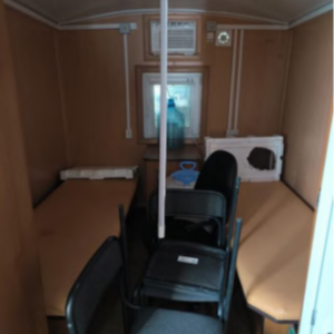 ПИ406185 Аукцион на продажу Офисных вагонов на тракторном прицепе. 2 Лота