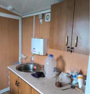 ПИ406185 Аукцион на продажу Офисных вагонов на тракторном прицепе. 2 Лота