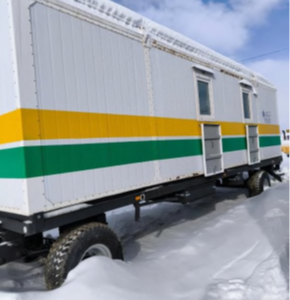 ПИ406185 Аукцион на продажу Офисных вагонов на тракторном прицепе. 2 Лота