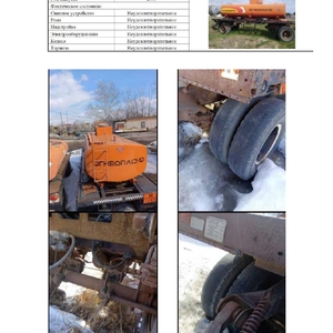ПИ406233 - Реализация автотранспорта б/у (Бортовой ГАЗ, полуприцеп-цистерны, грузовой тягач, легковой автотранспорт, автобусы)