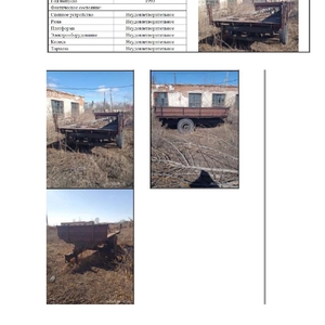 ПИ406233 - Реализация автотранспорта б/у (Бортовой ГАЗ, полуприцеп-цистерны, грузовой тягач, легковой автотранспорт, автобусы)