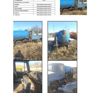 ПИ406233 - Реализация автотранспорта б/у (Бортовой ГАЗ, полуприцеп-цистерны, грузовой тягач, легковой автотранспорт, автобусы)