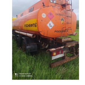 ПИ406233 - Реализация автотранспорта б/у (Бортовой ГАЗ, полуприцеп-цистерны, грузовой тягач, легковой автотранспорт, автобусы)