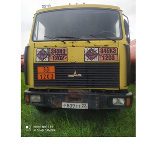 ПИ406233 - Реализация автотранспорта б/у (Бортовой ГАЗ, полуприцеп-цистерны, грузовой тягач, легковой автотранспорт, автобусы)