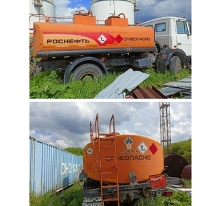 ПИ406233 - Реализация автотранспорта б/у (Бортовой ГАЗ, полуприцеп-цистерны, грузовой тягач, легковой автотранспорт, автобусы)