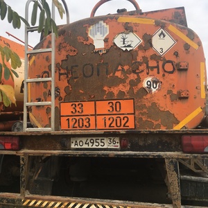 ПИ406316 - Реализация автотранспорта б/у. Полуприцеп ППЦ 912506-0000010, 2009 г.в. Инв.№ V99991414