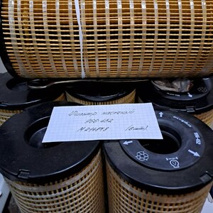 ПИ409361 Запчасти к дизелю Perkins