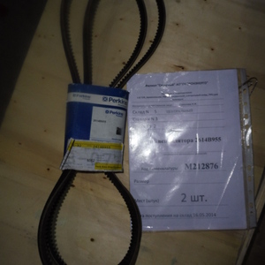 ПИ409361 Запчасти к дизелю Perkins