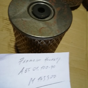 ПИ409365 Запчасти к дизелю Д120, Д144
