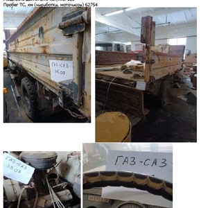 ПИ407024 - Продажа автотранспорта и спецтехники