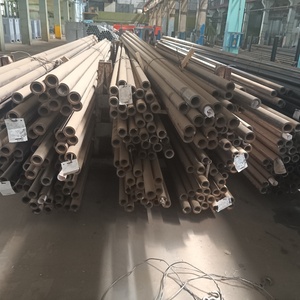 ПИ407379 Продажа свободных остатков трубы НКТ