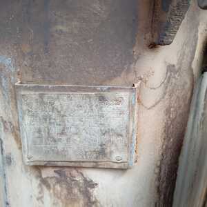 ПИ408033 Силовые трансформаторы, бывшие в эксплуатации (не прошедшие испытания)